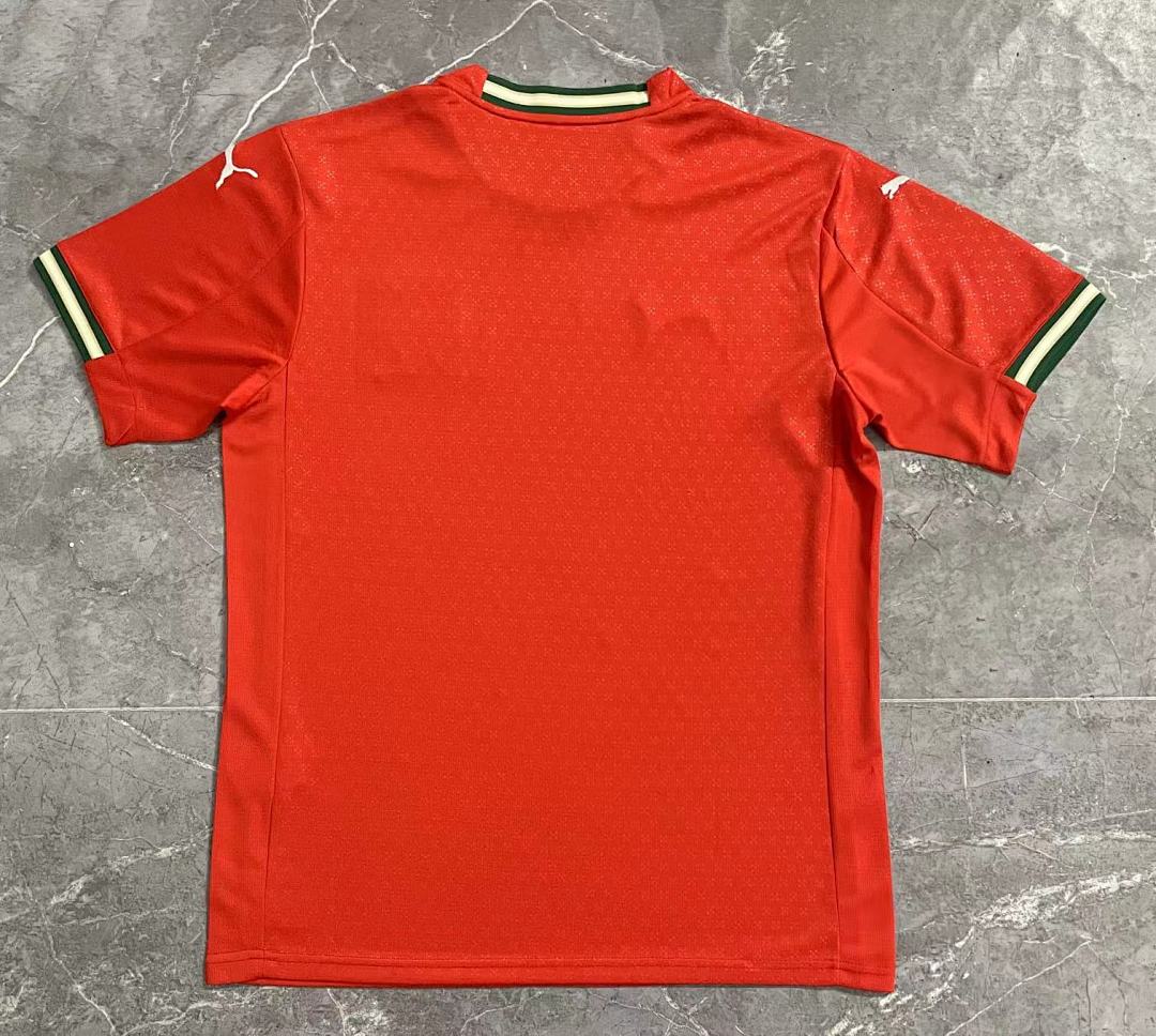 Maillot Portugal domicile 2025-2026 — dos