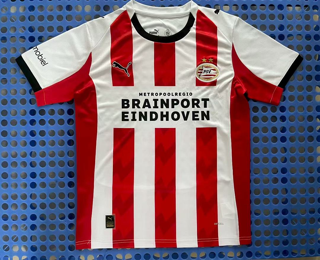 Maillot PSV Eindhoven domicile 2025-2026