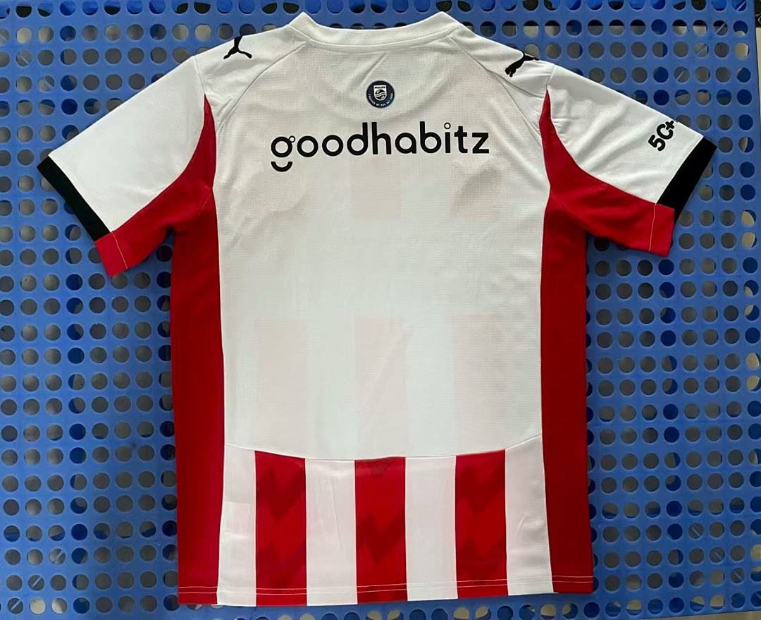 Maillot PSV Eindhoven domicile 2025-2026 — dos