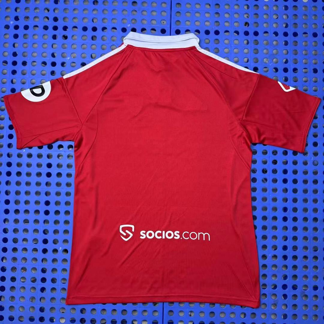 Maillot Séville FC extérieur 2025-2026 — dos