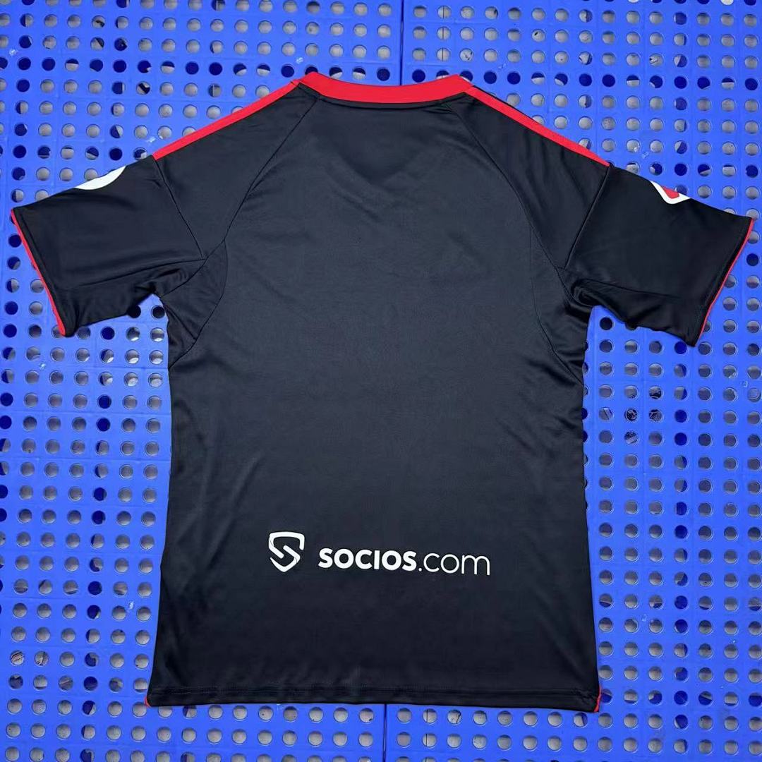 Maillot Séville FC third 2025-2026 — dos