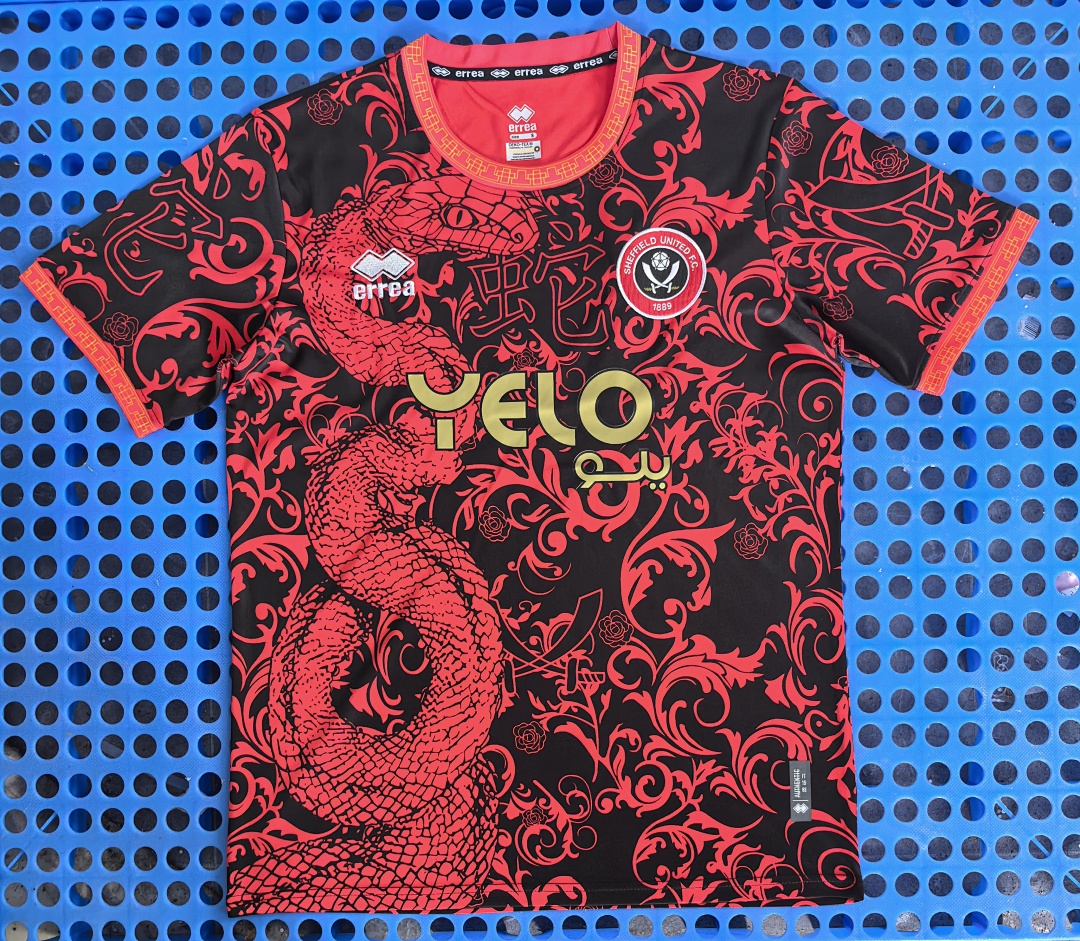 Maillot Sheffield United — Nouvel An chinois 2025-2026