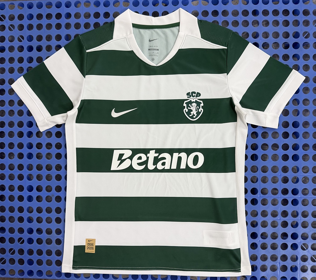 Maillot Sporting CP domicile 2026-2027