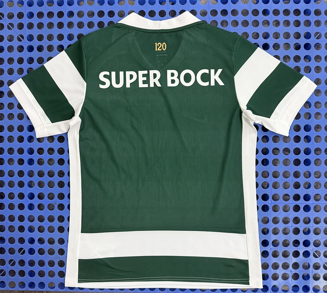 Maillot Sporting CP domicile 2026-2027 — dos