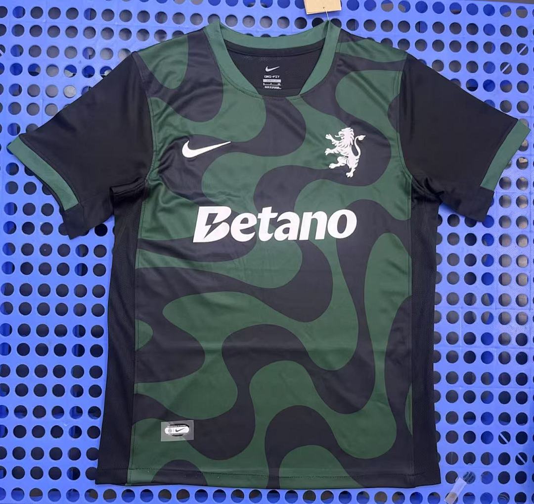 Maillot Sporting CP third 2025-2026
