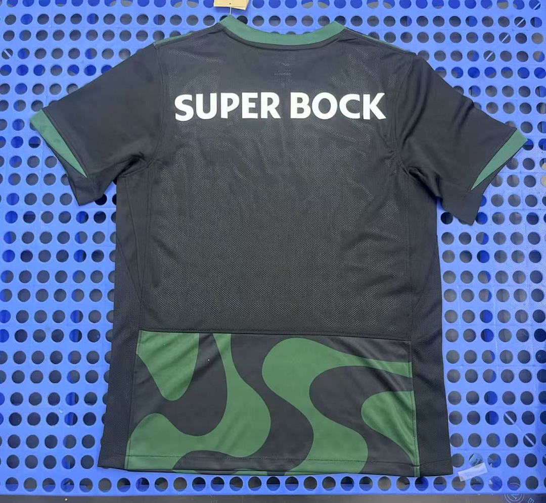 Maillot Sporting CP third 2025-2026 — dos